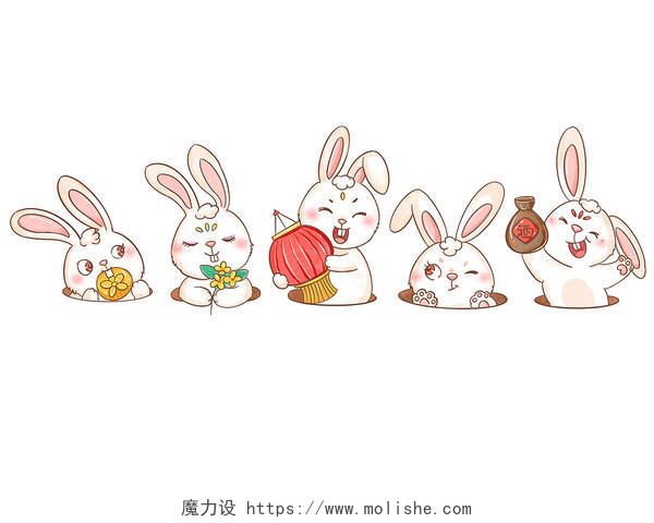 中秋节玉兔庆祝团圆卡通兔子插画